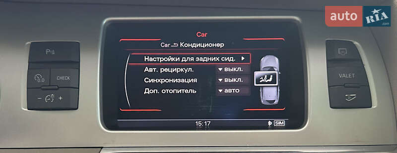 Внедорожник / Кроссовер Audi Q7 2012 в Львове