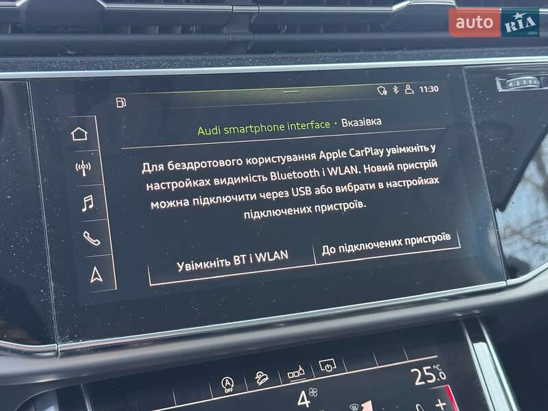 Внедорожник / Кроссовер Audi Q7 2020 в Киеве