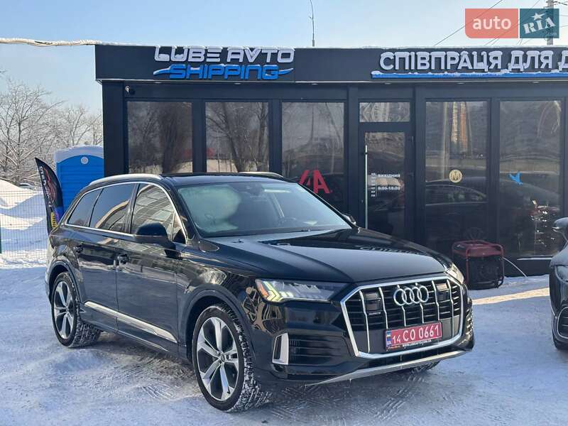2020 Audi Q7, VIN WA1VXBF72LD010344:plate — фото 1 (autoria)
