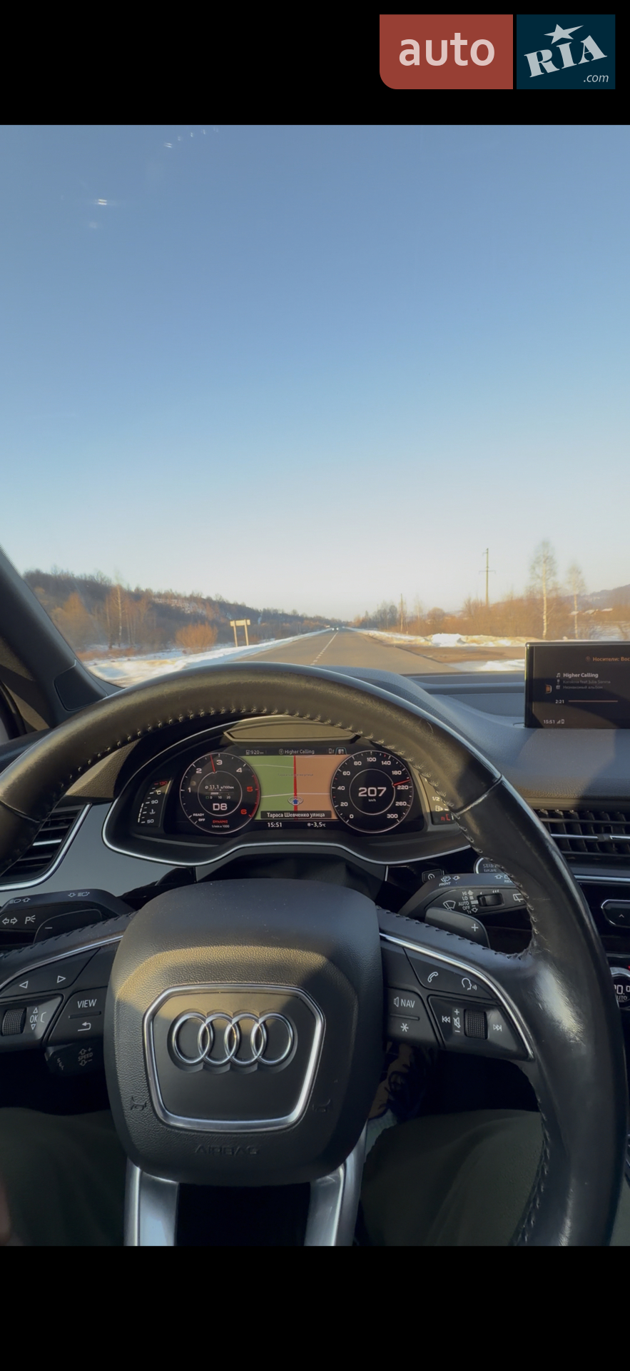 2016 Audi Q7 - мініатюра 40