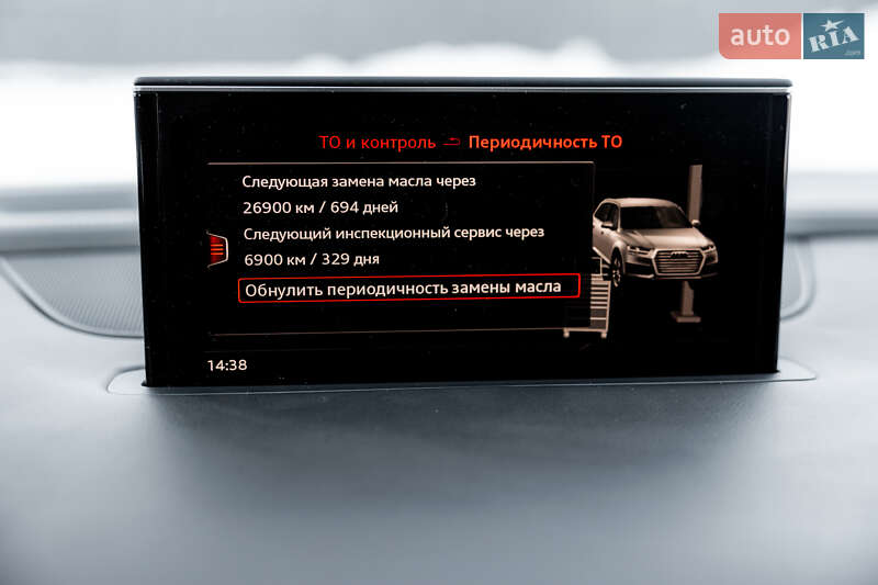 Внедорожник / Кроссовер Audi Q7 2016 в Житомире