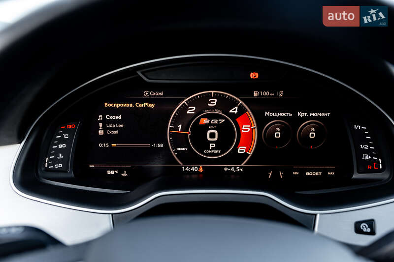 Внедорожник / Кроссовер Audi Q7 2016 в Житомире