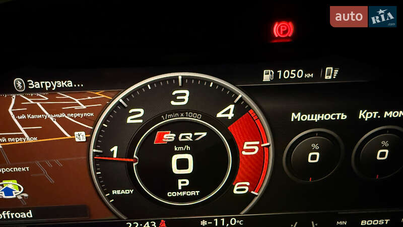 Внедорожник / Кроссовер Audi Q7 2016 в Житомире