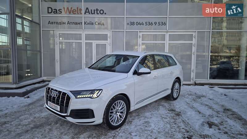 Audi Q7 2023