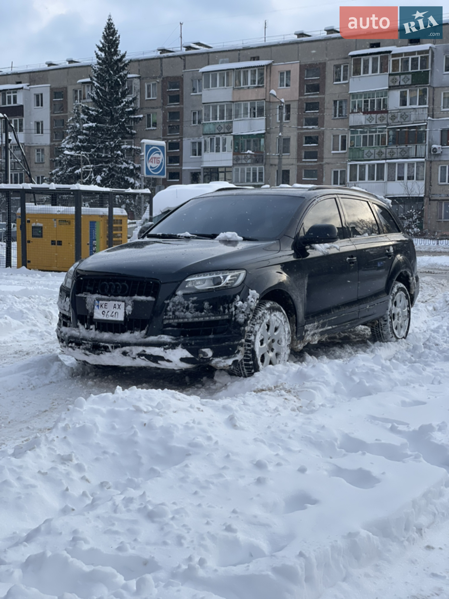 2014 Audi Q7 - мініатюра 15