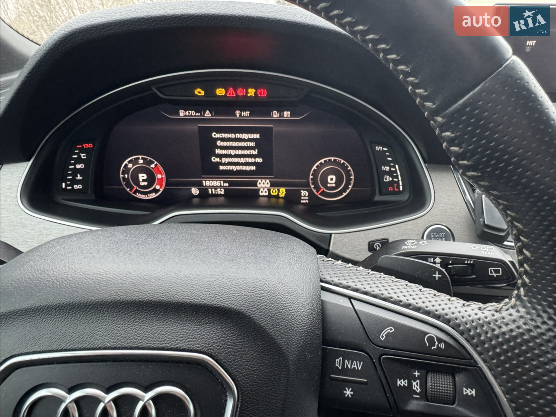 2016 Audi Q7 - мініатюра 16