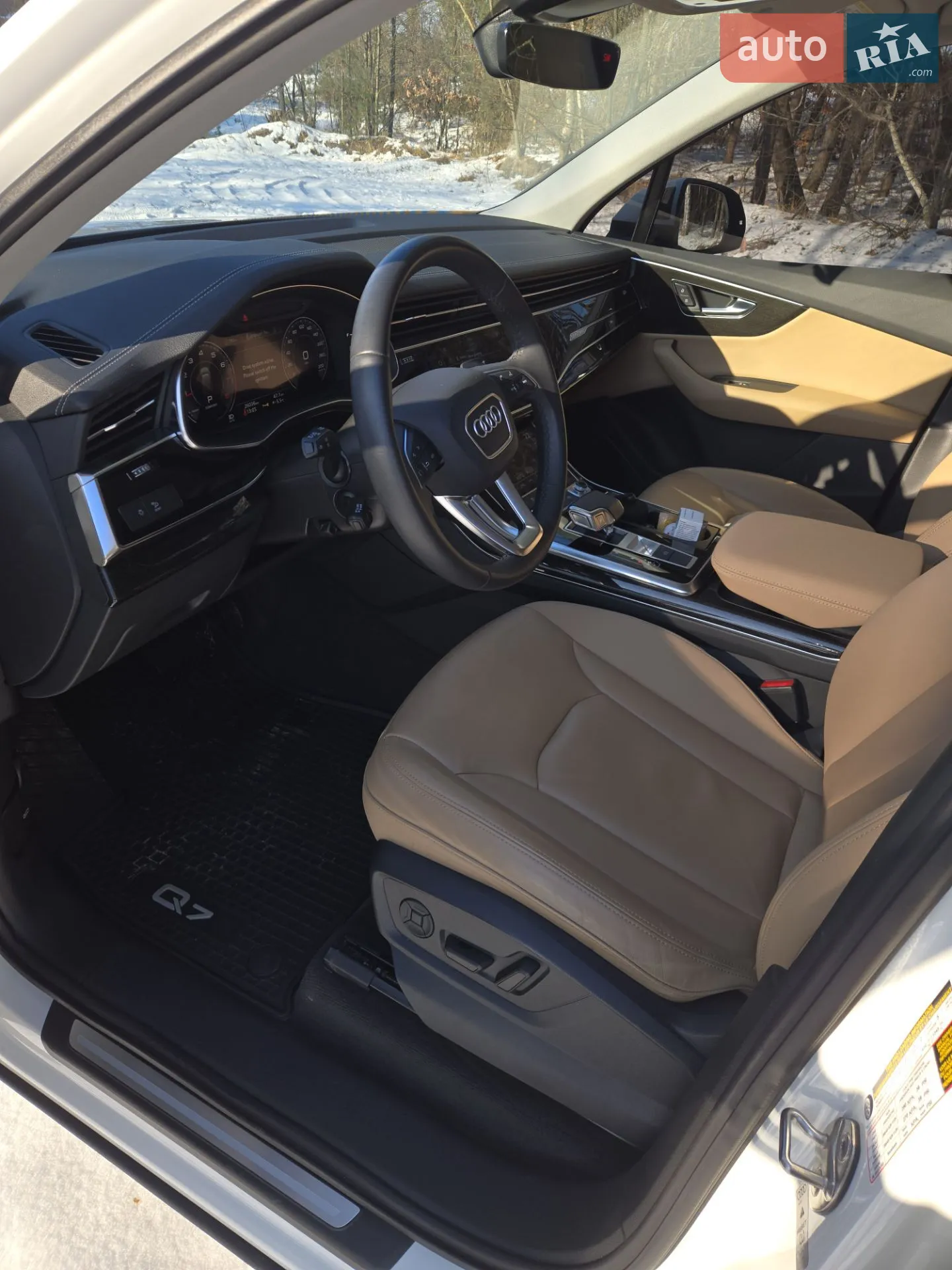 2023 Audi Q7 - мініатюра 10