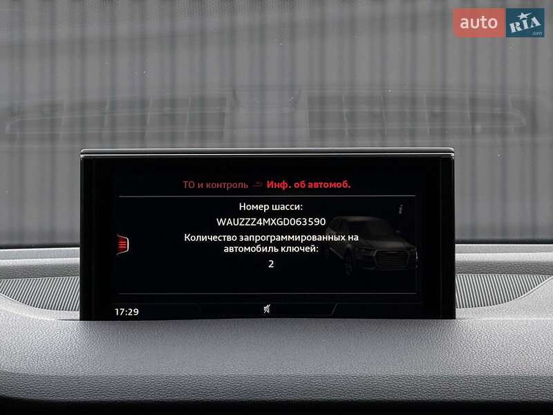 Позашляховик / Кросовер Audi Q7 2016 в Луцьку фото 114 Позашляховик / Кросовер Audi Q7 2016 в Луцьку