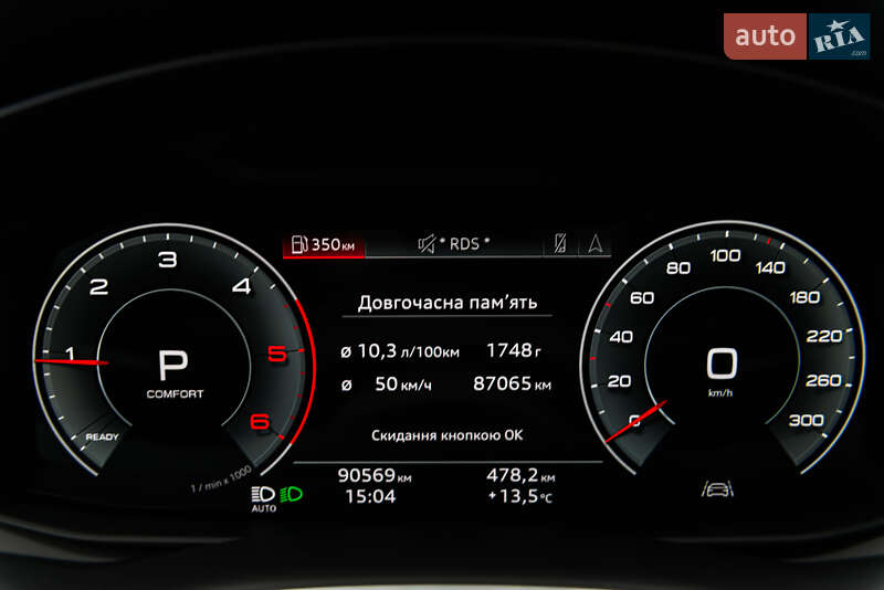 Позашляховик / Кросовер Audi Q7 2022 в Мукачевому фото 37 Позашляховик / Кросовер Audi Q7 2022 в Мукачевому