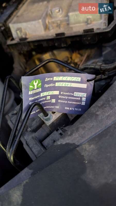 Позашляховик / Кросовер Audi Q7 2016 в Львові фото 28 Позашляховик / Кросовер Audi Q7 2016 в Львові