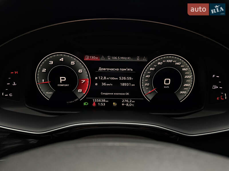 Позашляховик / Кросовер Audi Q7 2020 в Києві