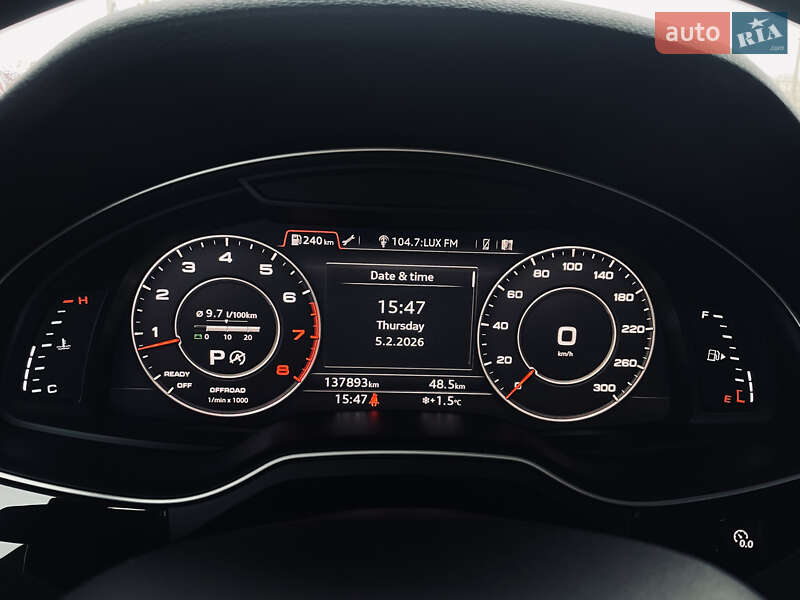 Внедорожник / Кроссовер Audi Q7 2016 в Львове