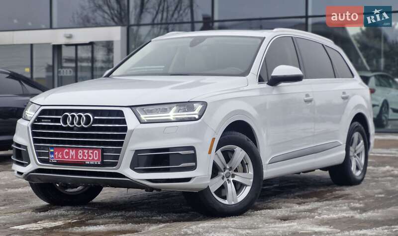 Audi Q7 2017 Audi Q7 2017