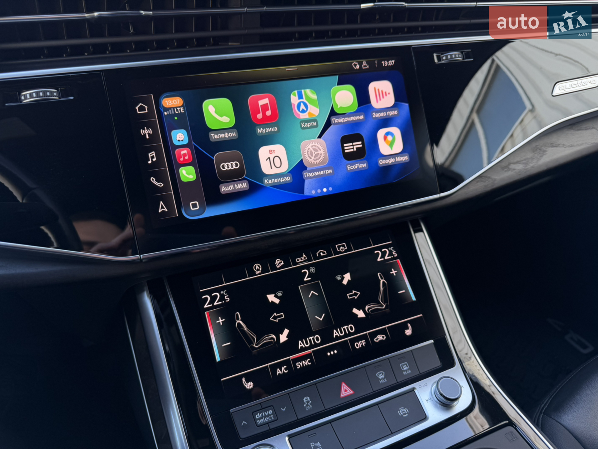 2020 Audi Q7 - мініатюра 31