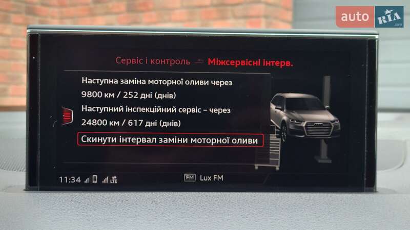 Позашляховик / Кросовер Audi Q7 2018 в Хмельницькому