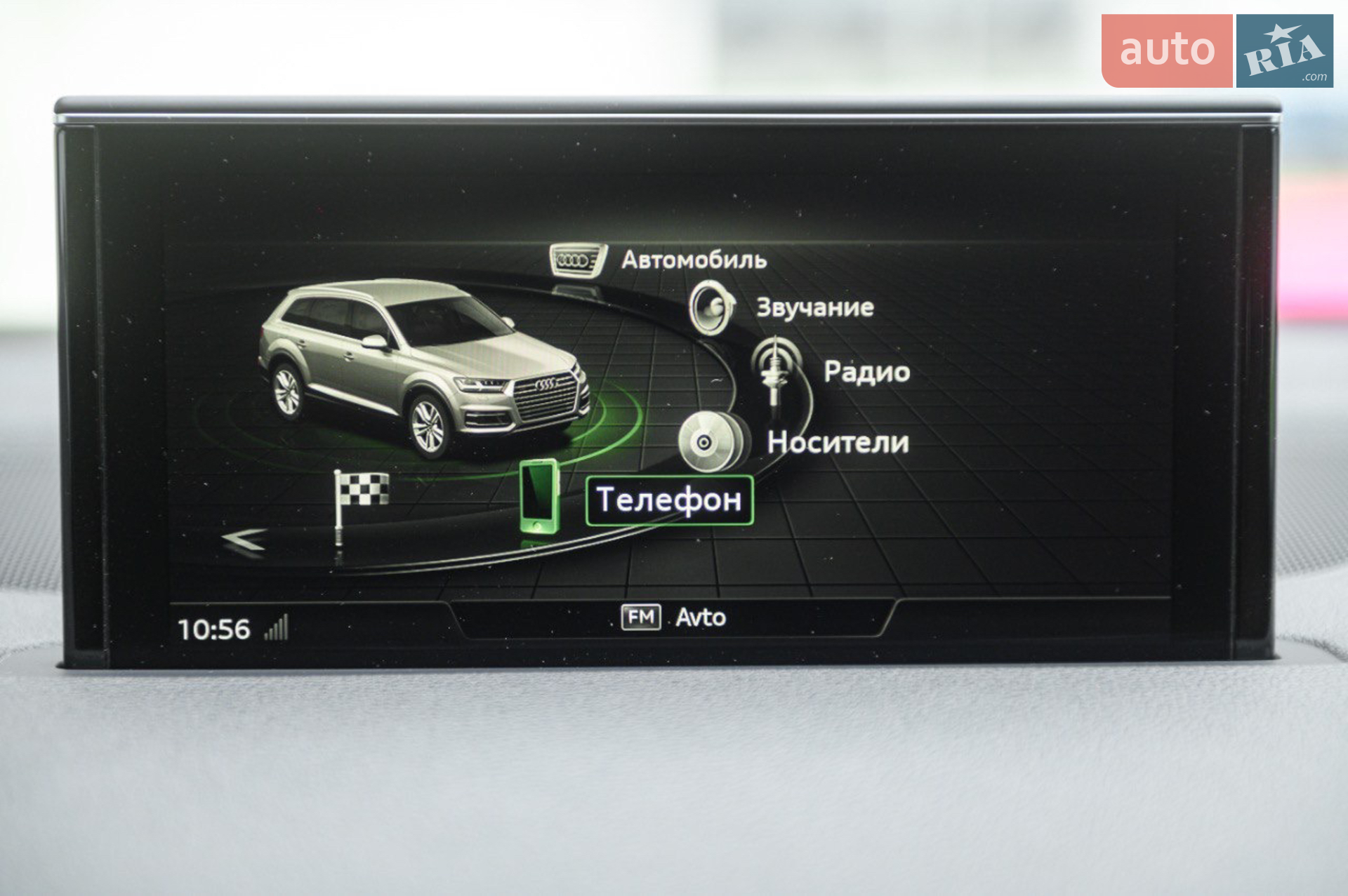 2016 Audi Q7 - мініатюра 26