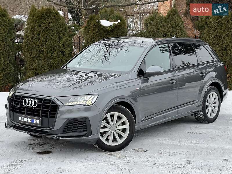 Audi Q7 2020