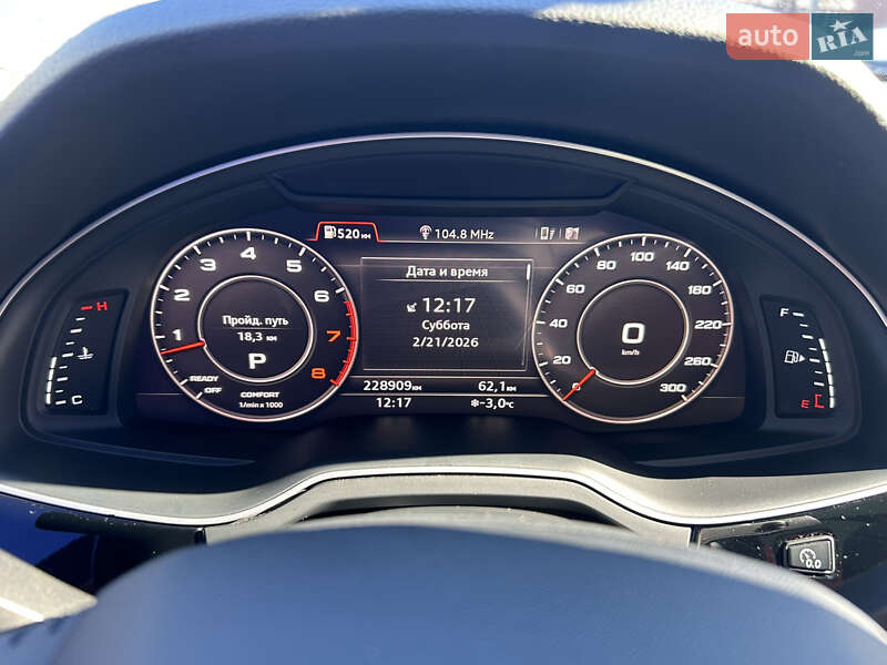 Позашляховик / Кросовер Audi Q7 2016 в Луцьку