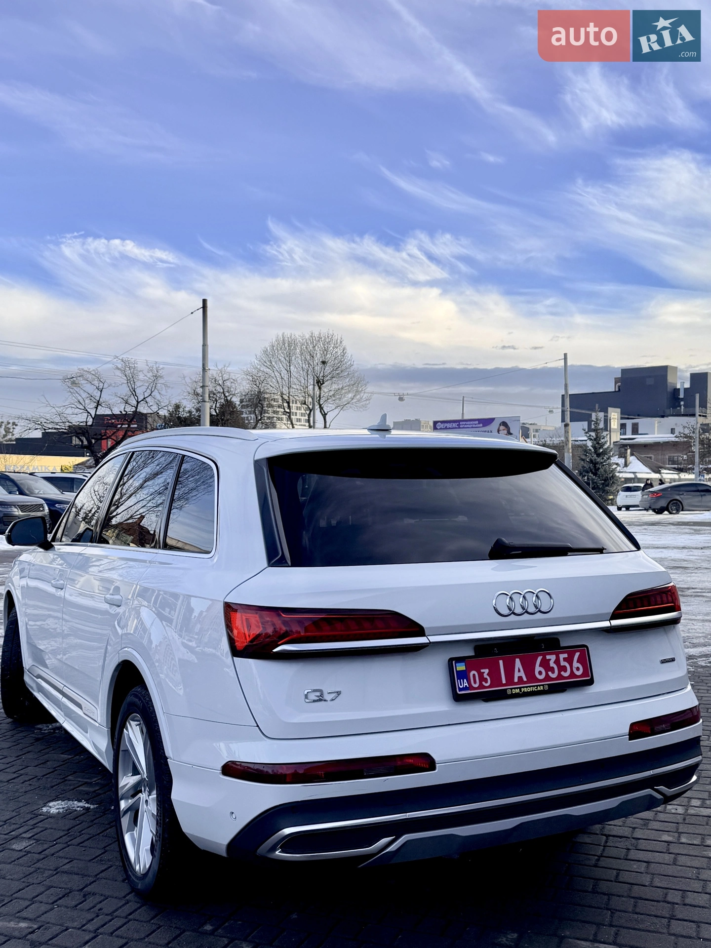 2020 Audi Q7 - мініатюра 40