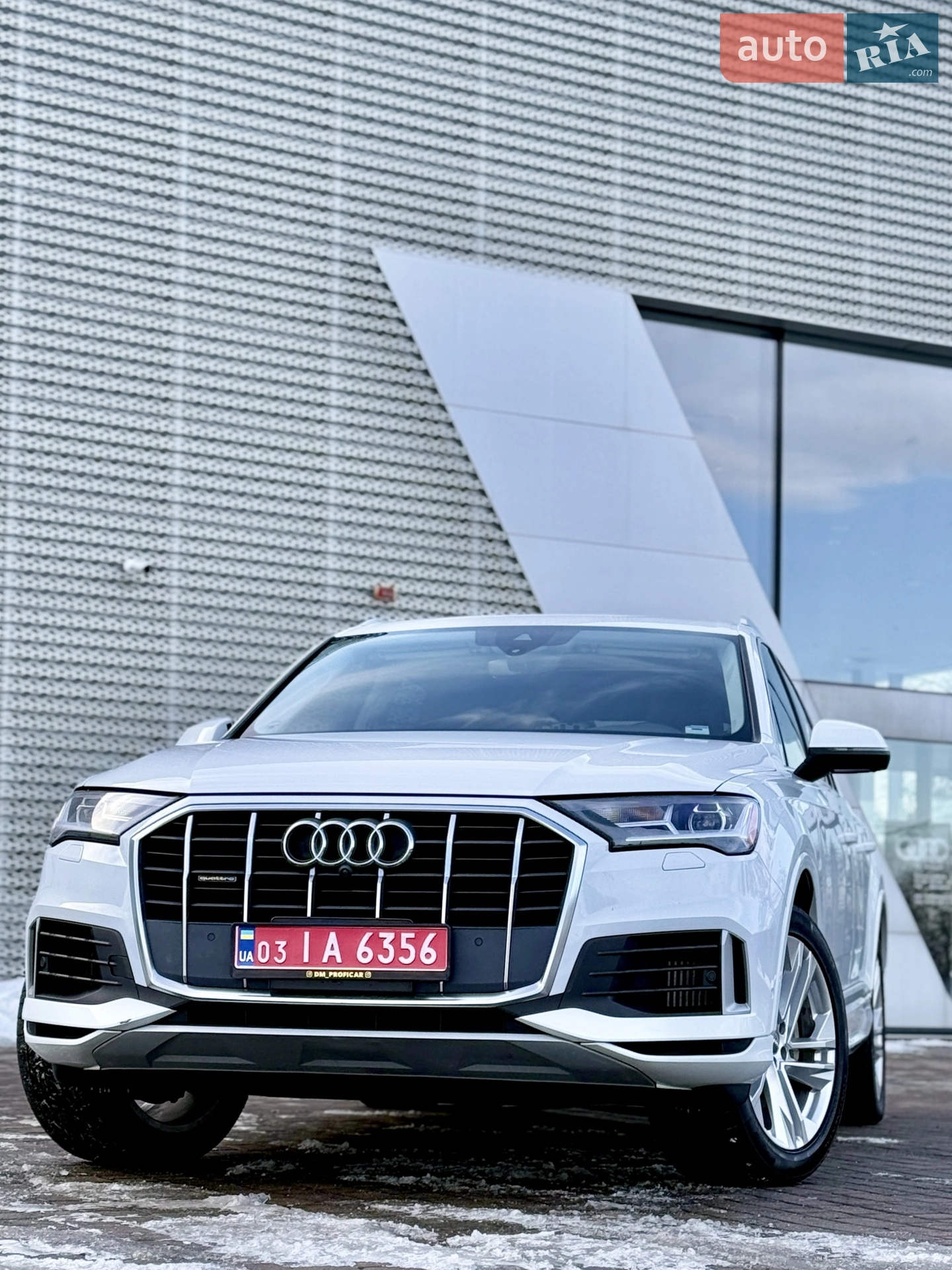 2020 Audi Q7 - мініатюра 63