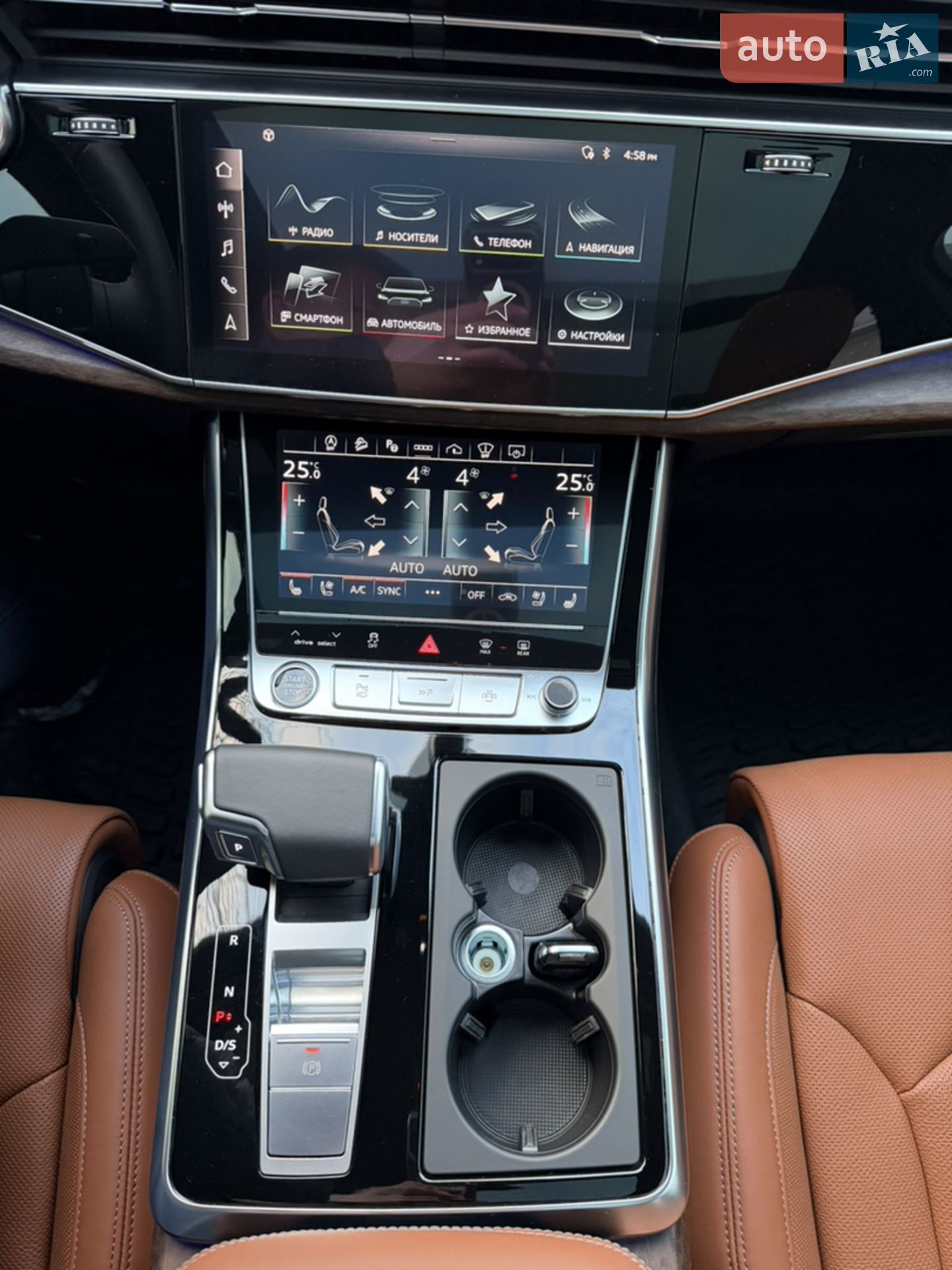 2024 Audi Q7 - мініатюра 37