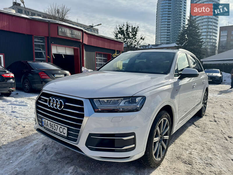 2019 Audi Q7, VIN WAUZZZ4M5KD046799:plate — фото 1 (autoria)