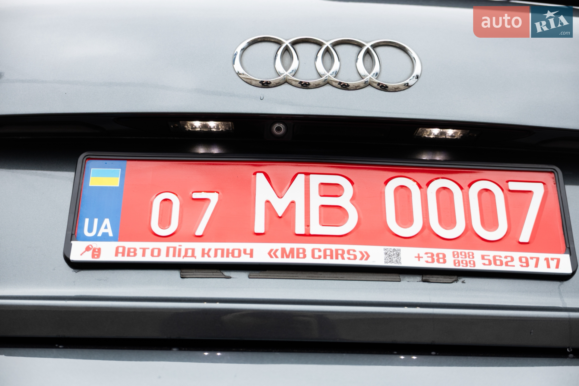 2015 Audi Q7 - мініатюра 37