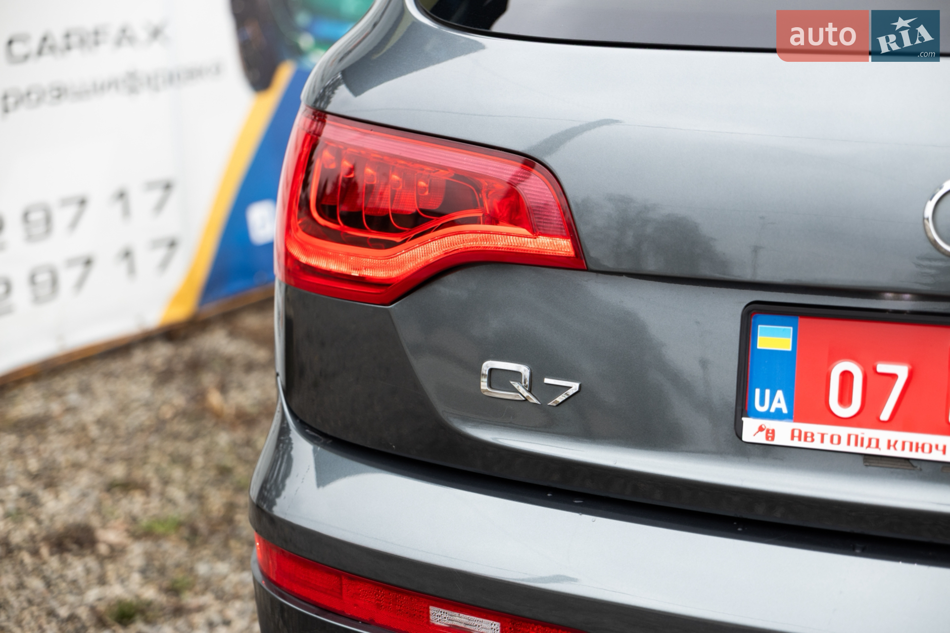 2015 Audi Q7 - мініатюра 50