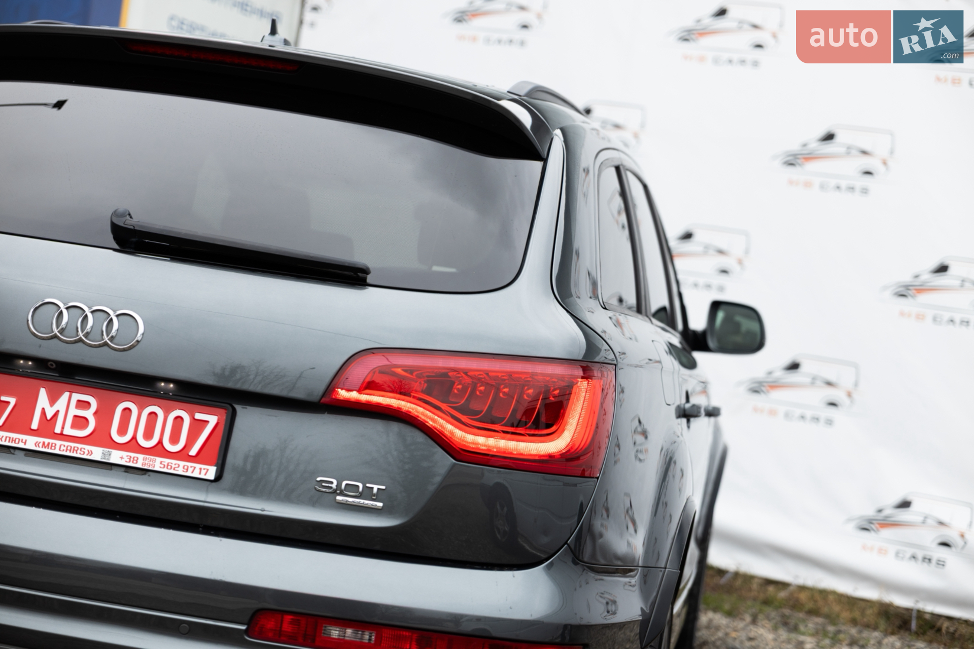 2015 Audi Q7 - мініатюра 53