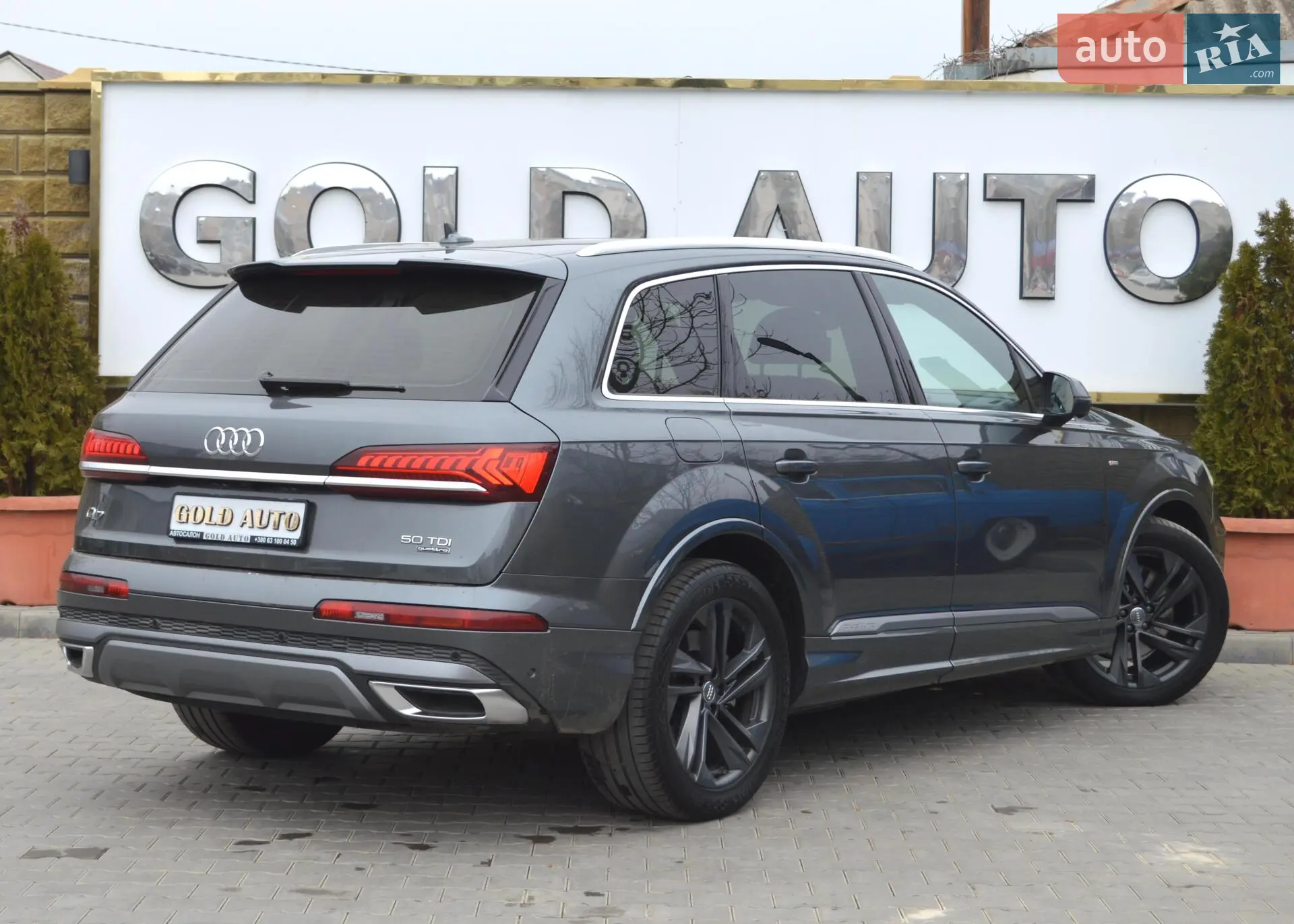 2020 Audi Q7 - мініатюра 12