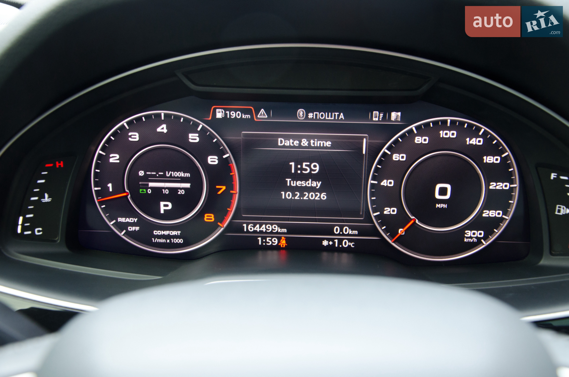 2016 Audi Q7 - мініатюра 39
