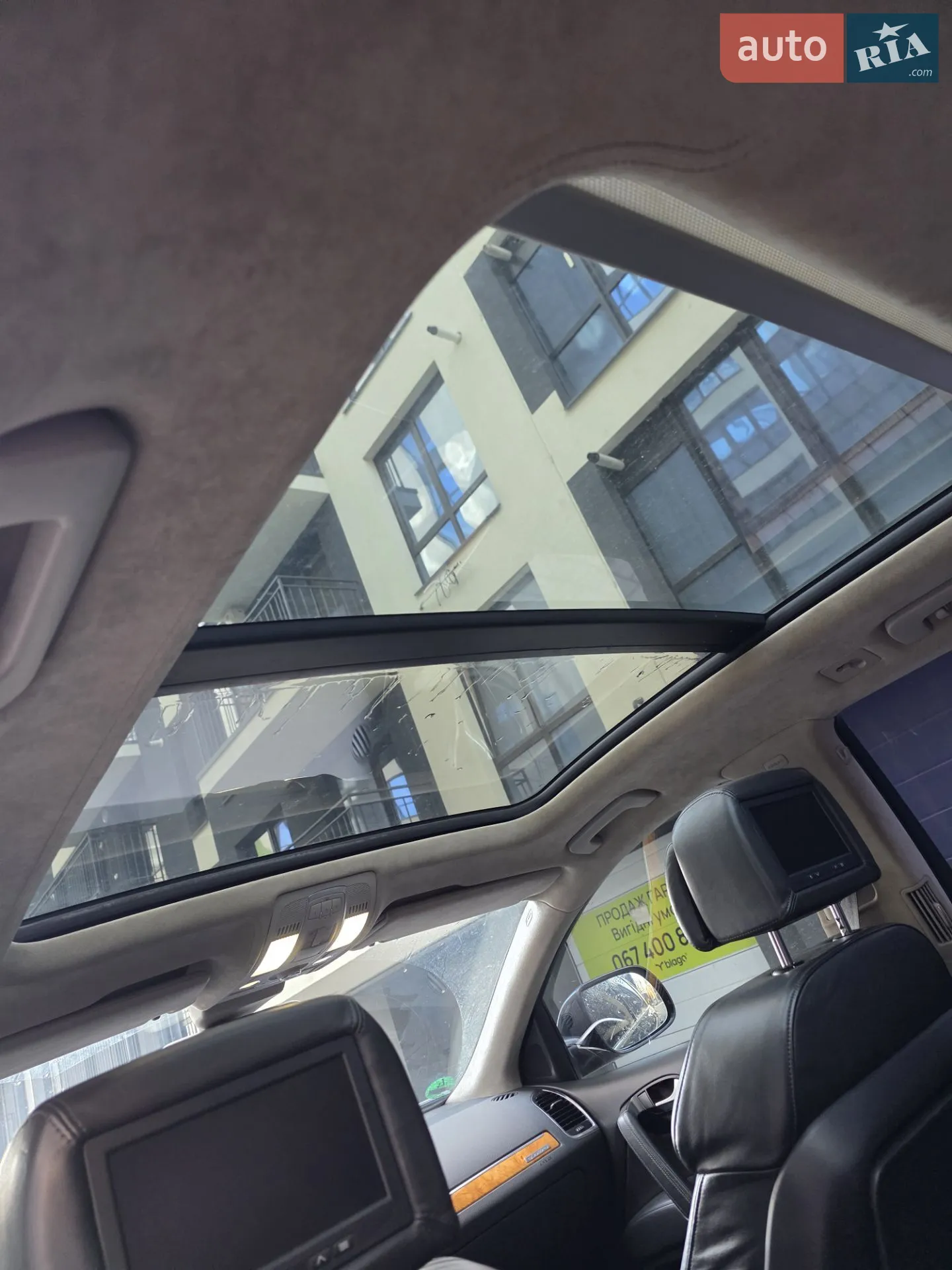 2013 Audi Q7 - мініатюра 14