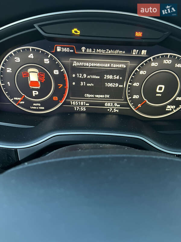 Позашляховик / Кросовер Audi Q7 2016 в Хусті