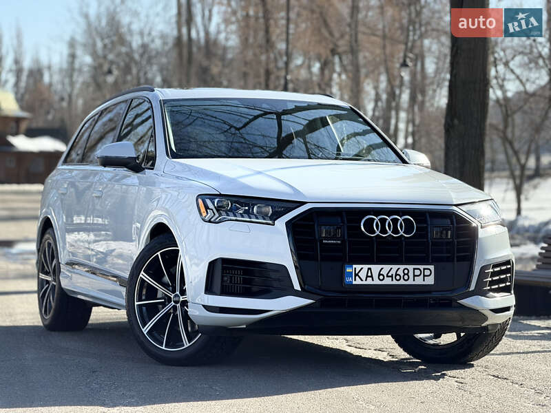 Audi Q7 2020 Audi Q7 2020
