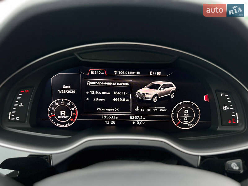 Позашляховик / Кросовер Audi Q7 2017 в Києві