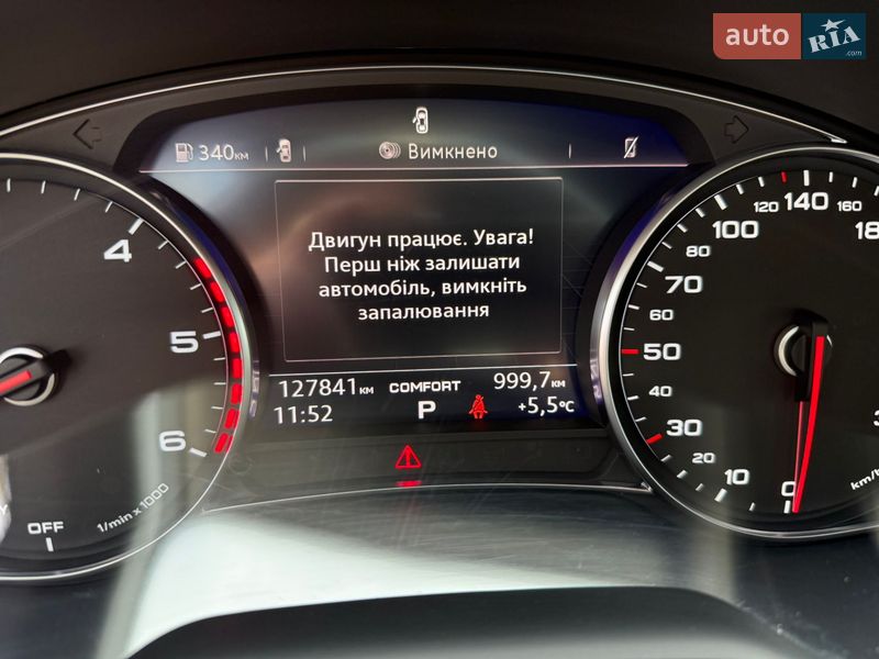 Внедорожник / Кроссовер Audi Q7 2018 в Одессе