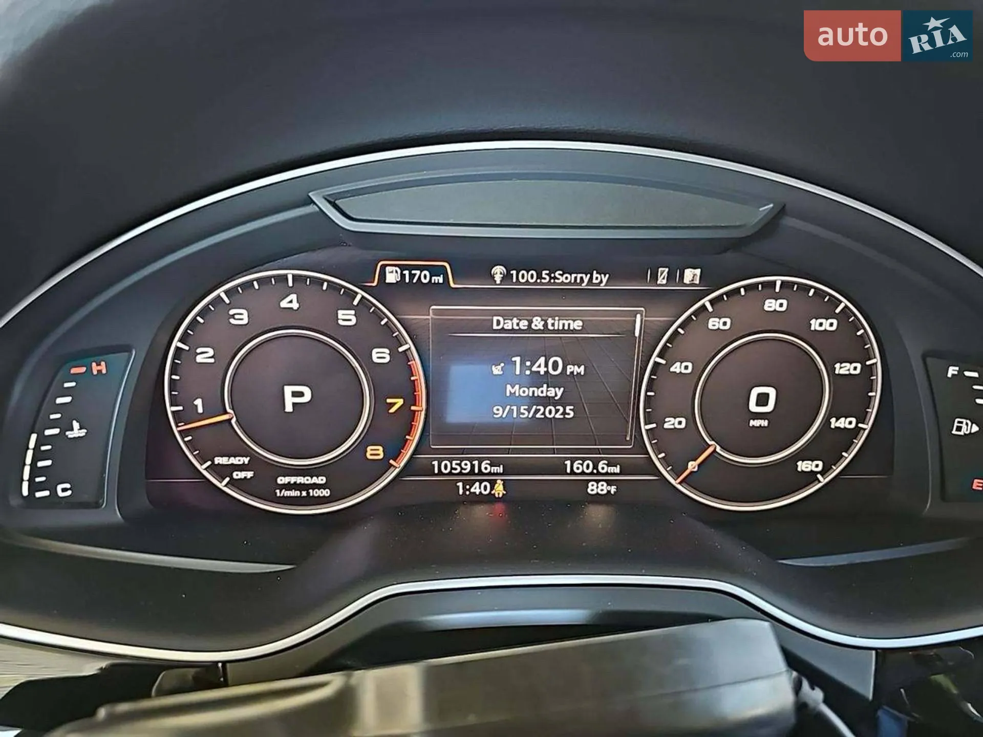 2017 Audi Q7 - мініатюра 22