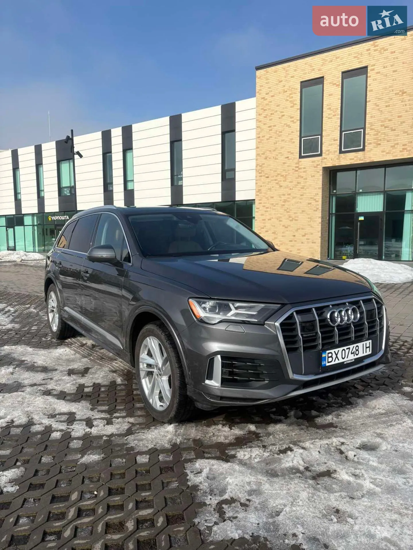 2020 Audi Q7 - мініатюра 16