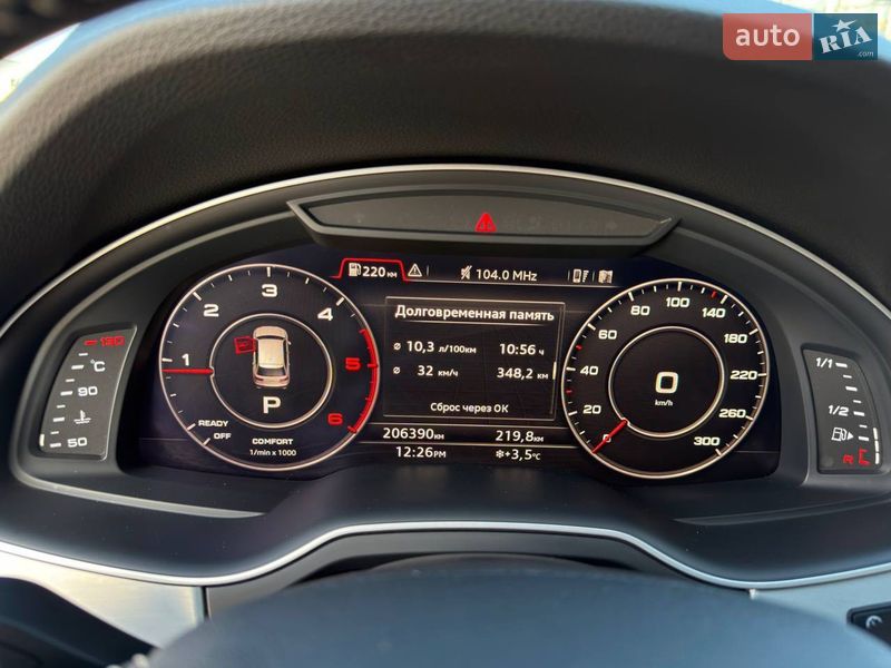 Внедорожник / Кроссовер Audi Q7 2016 в Киеве