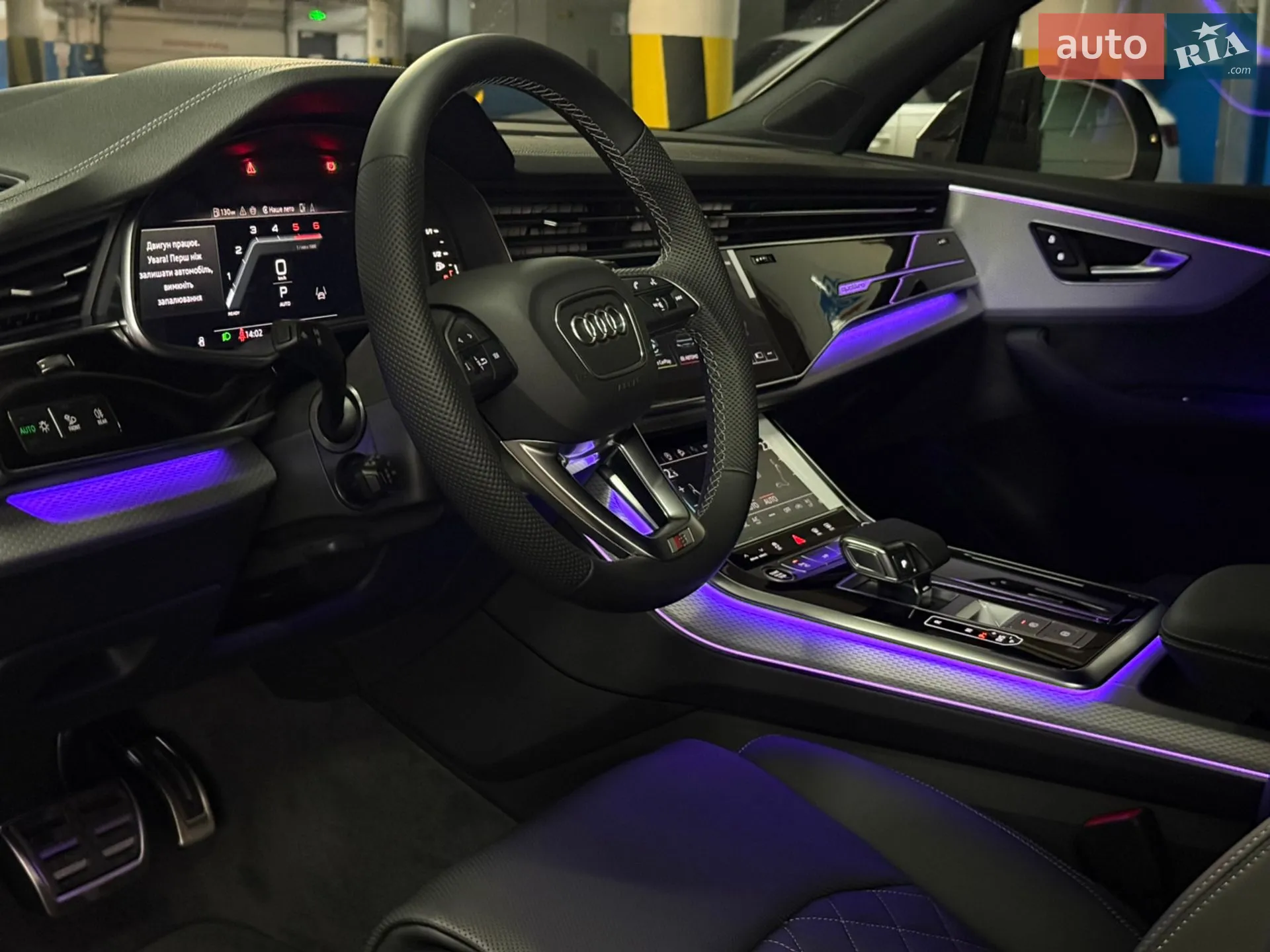 2026 Audi Q7 - мініатюра 41