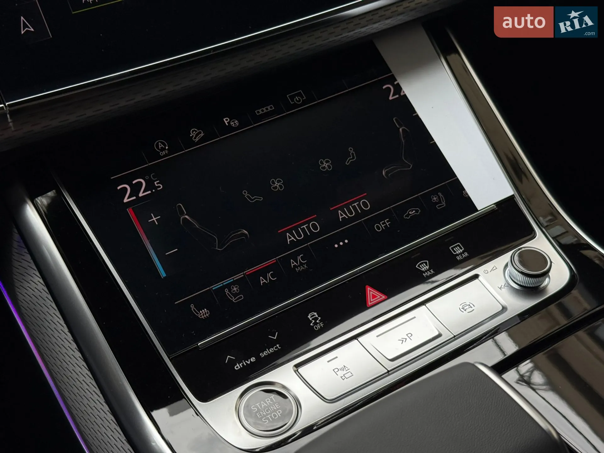 2026 Audi Q7 - мініатюра 53