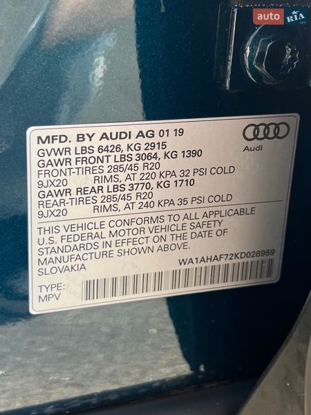 Внедорожник / Кроссовер Audi Q7 2019 в Киеве