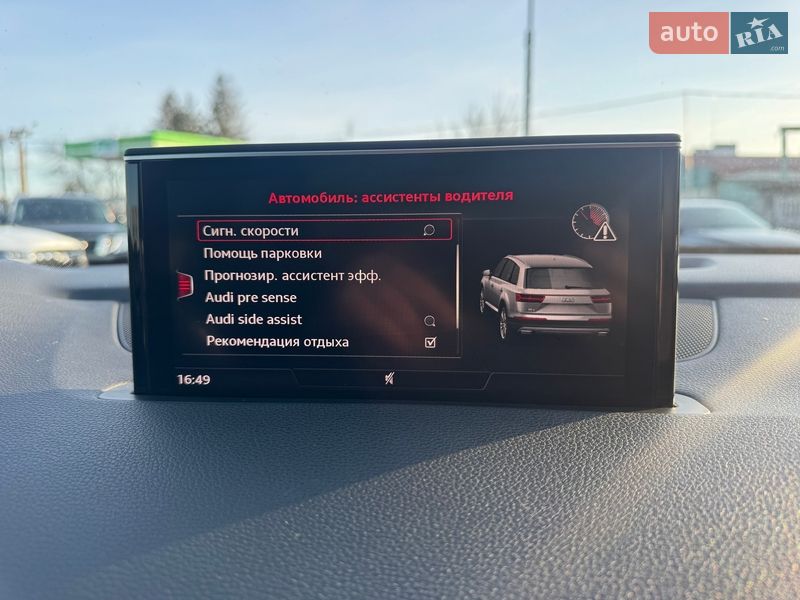 Позашляховик / Кросовер Audi Q7 2015 в Тернополі