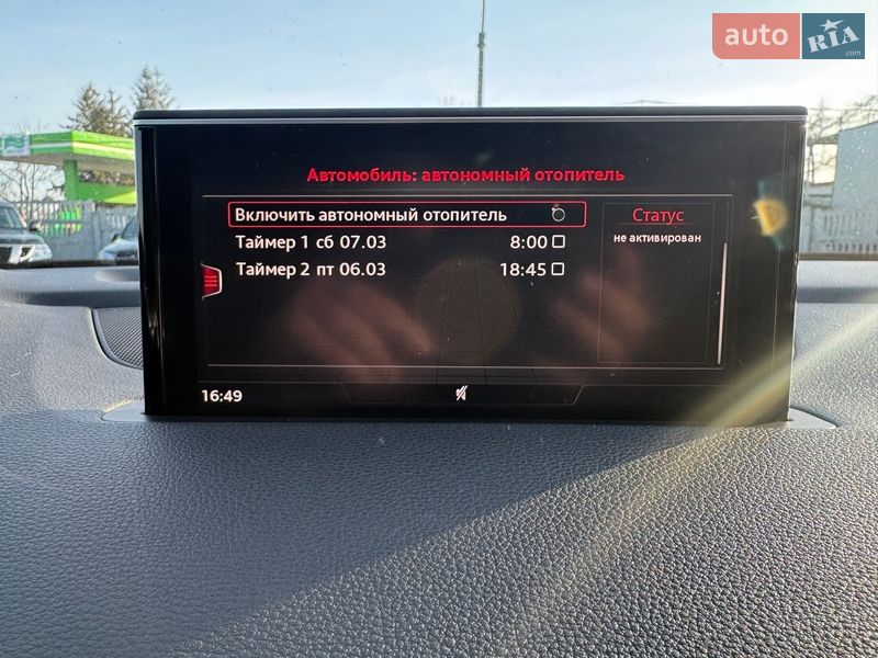 Позашляховик / Кросовер Audi Q7 2015 в Тернополі