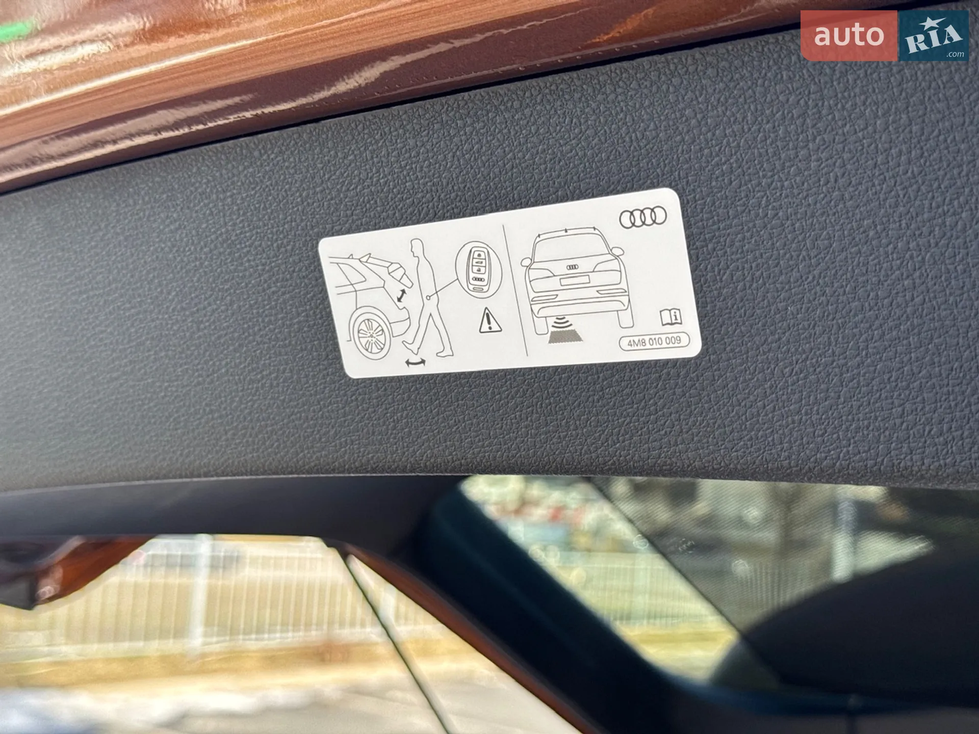2024 Audi Q7 - мініатюра 40