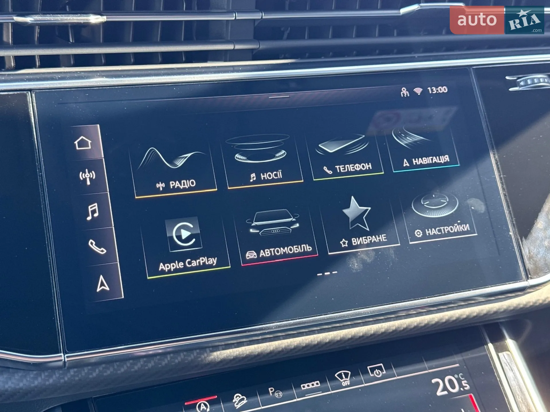 2024 Audi Q7 - мініатюра 72