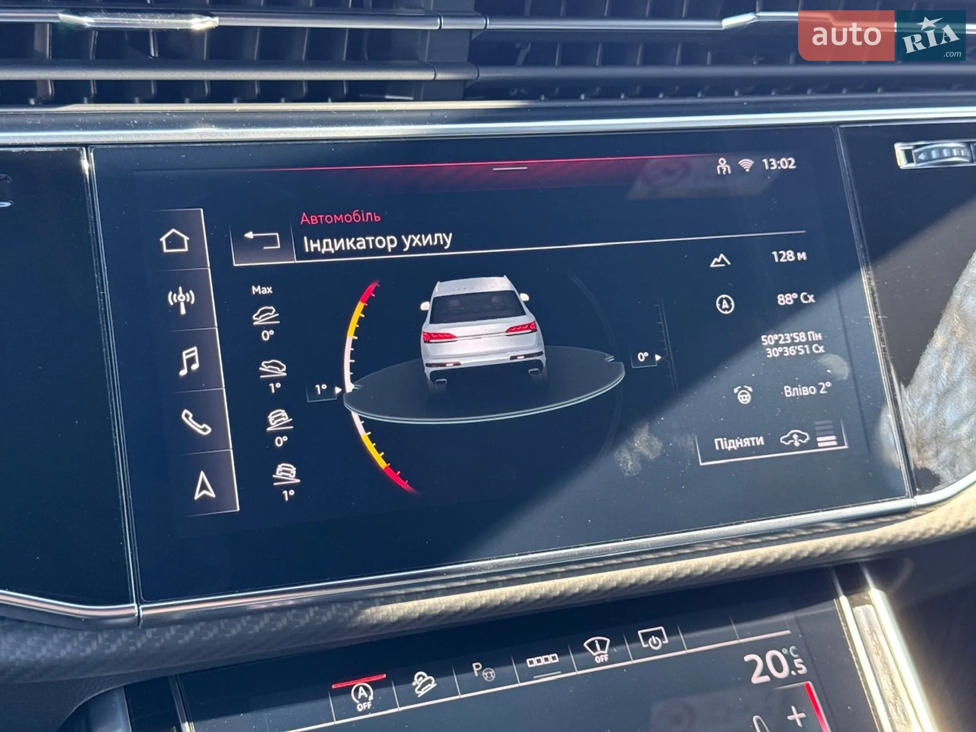 2024 Audi Q7 - мініатюра 78