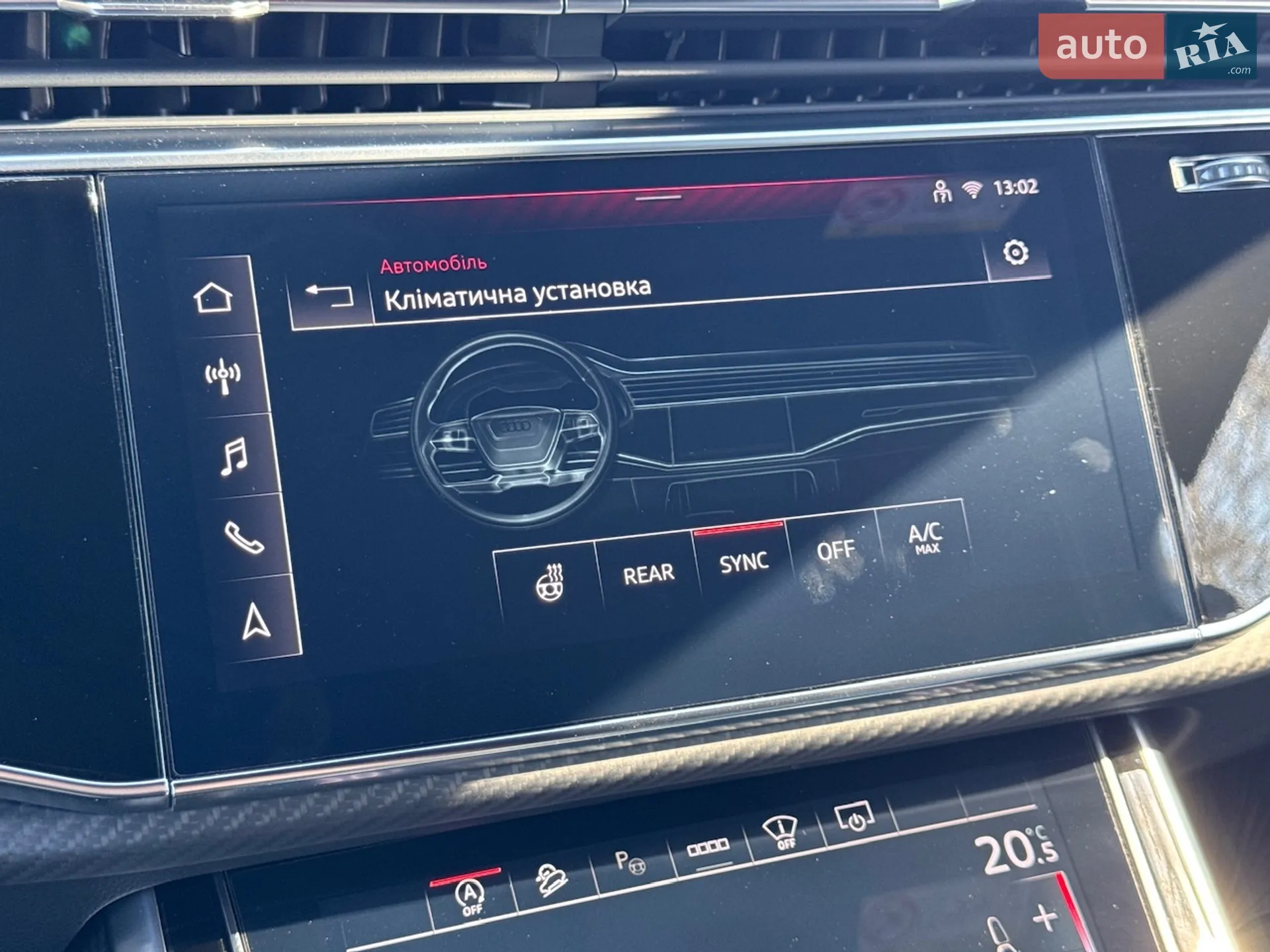 2024 Audi Q7 - мініатюра 83