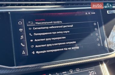 Внедорожник / Кроссовер Audi Q7 2024 в Киеве