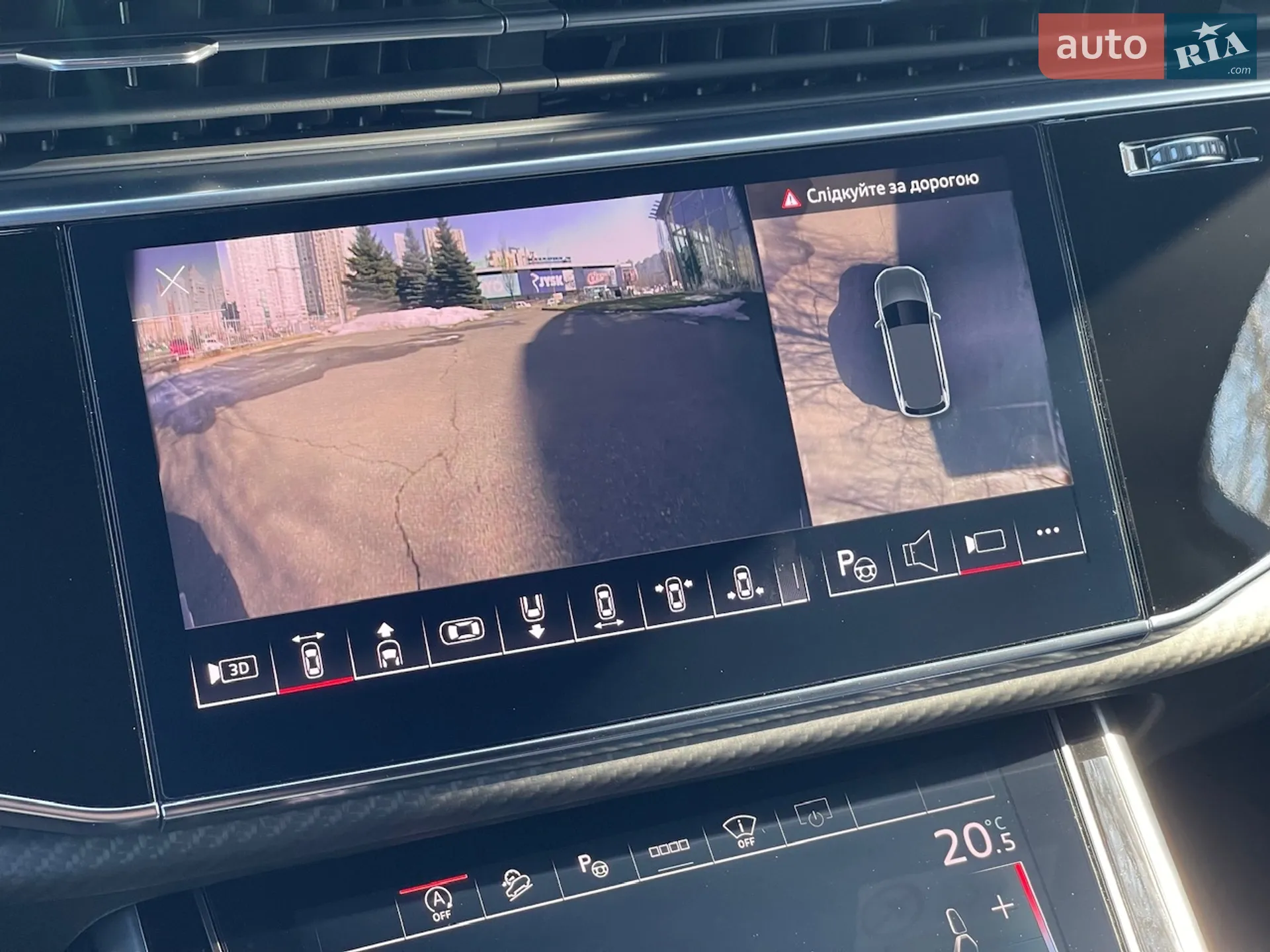 2024 Audi Q7 - мініатюра 91